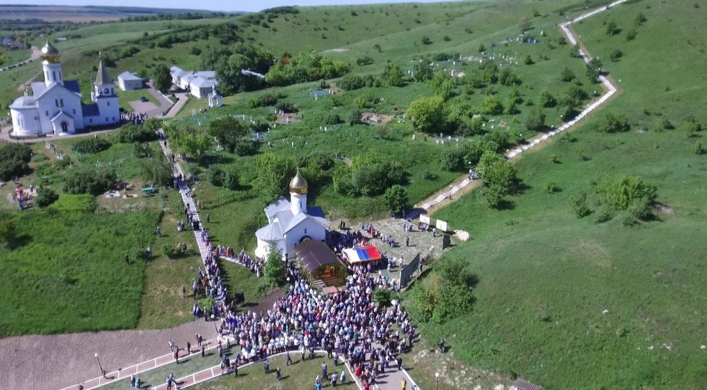 Холки белгородская область карта